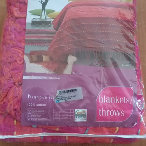 Das Throw Blanket new 1.70x2.60 m
