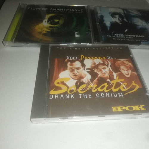 G. Dimitriadis, Persons, Socrates, Plaza 3 CD pack like new, rock