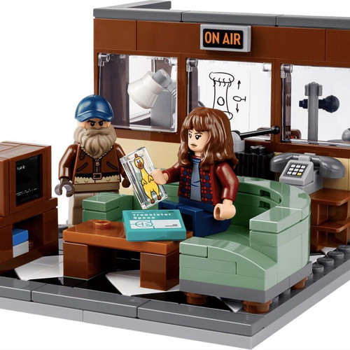 Lego Stranger Things WSQK Station 40891 new