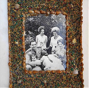 Καδράκι με Φωτογραφία της Βασιλικής Οικογένειας (Origilal), Ιδιοκατασκευή, Διαστάσεων 18,5 Χ 24,5 cm.