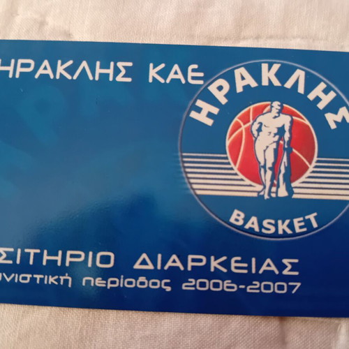 Iraklis Basketball Season Pass 2006-2007 like new