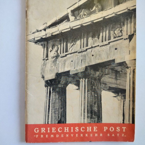 Stamp booklet 1961 used, German edition with lithograph designs