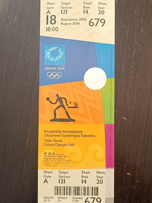 Athens 2004 Olympic Games Table Tennis Ticket new
