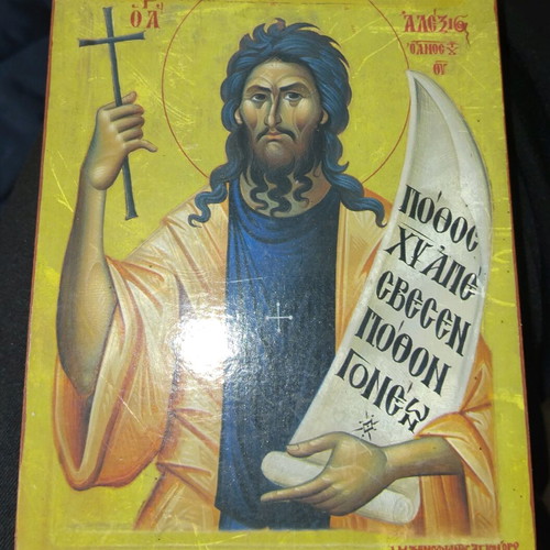 Christian icon Saint Alexios man of God new