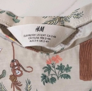 Μπλουζάκι H&M 2 έως 4 ετών