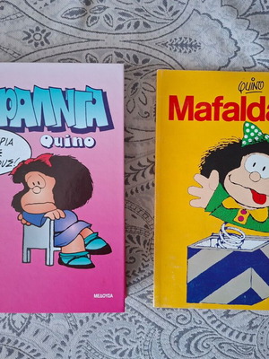 Μαφάλντα 1-12 και Mafalda 25 κόμικς από Quino