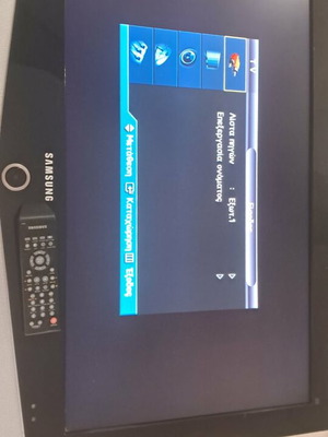 Samsung LE32R61B οθόνη 32" μεταχειρισμένη, με τηλεκοντρόλ χωρίς βάση