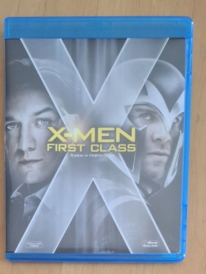 X-Men First Class Blu-ray like new with Greek subtitles