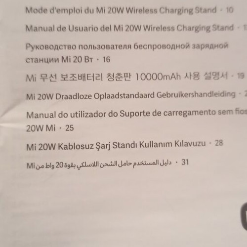 Wireless charger new without cable