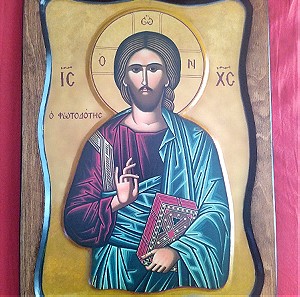 Βυζαντινή εικόνα του Κυρίου Ημών Ιησού Χριστού