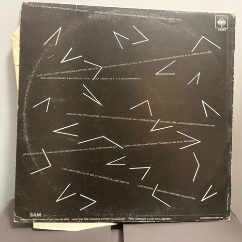 Vinyl record used