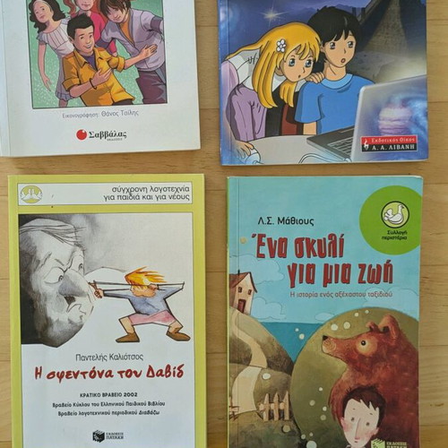 Children and Teen Books like new, pack of 4
