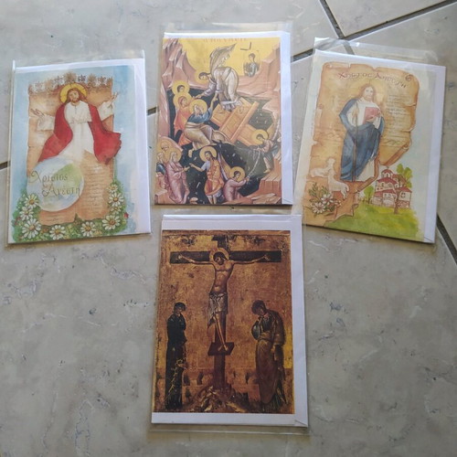 Easter greeting cards new, set of 4 with envelope