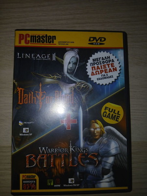 Lineage II Warrior King Battles full game PC used