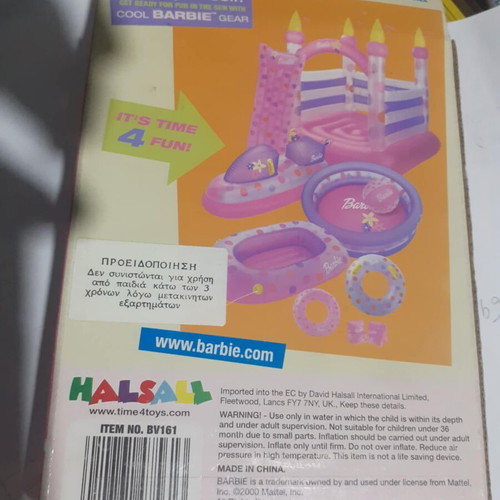 Barbie inflatable swim ring new, large size 76cm, lilac color