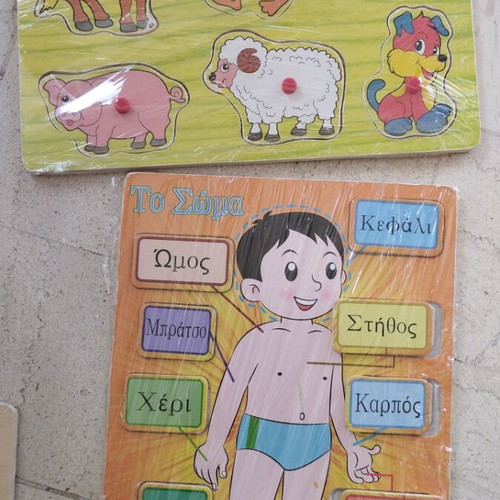 Wooden children's educational toys and puzzles