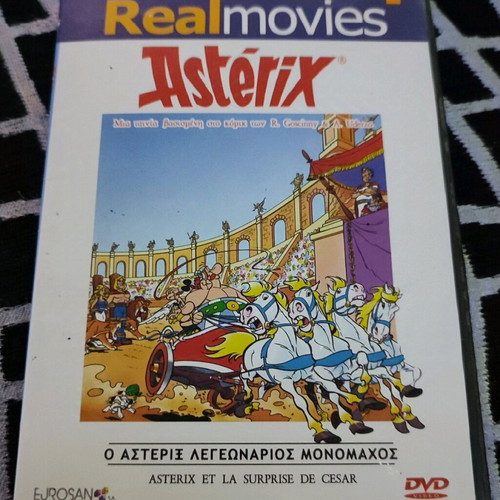 Asterix Legionary Gladiator DVD like new with gift