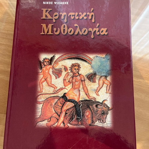 Cretan Mythology like new, 411 pages
