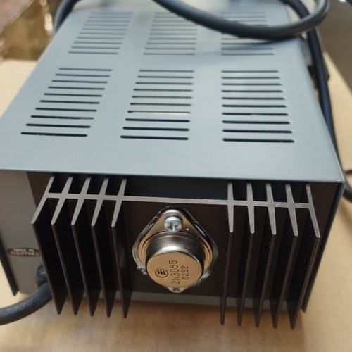 Power supply 220V 13.8V 3-5A like new
