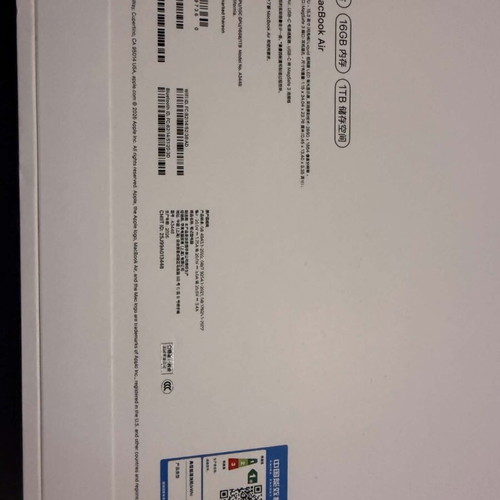 Apple MacBook Air M5 15.3" 1TB SSD 16GB RAM new