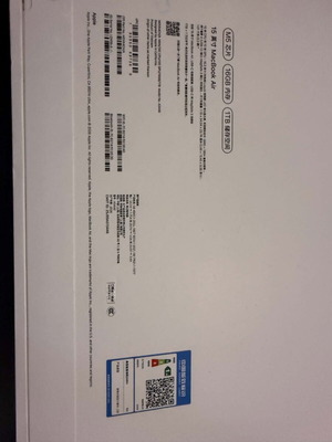 Apple MacBook Air M5 15.3" 1TB SSD 16GB RAM new