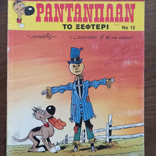 Rantanplan No 12 - To Xefteri used