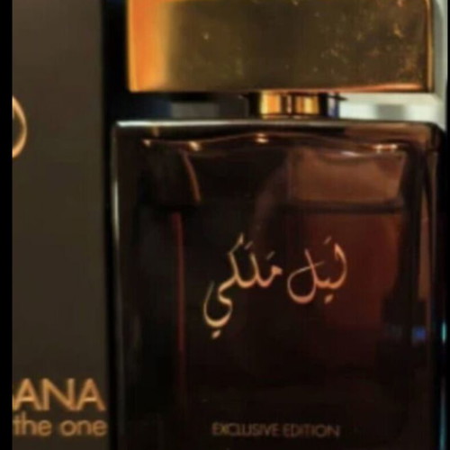 D&G The One Royal Night Exclusive Edition Eau de Parfum 100ml
