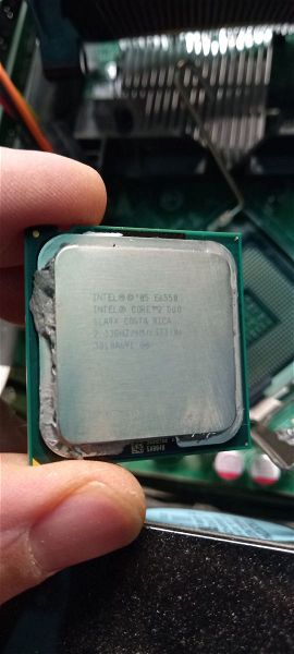  epexergastis Intel 2