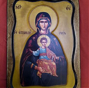 Βυζαντινή εικόνα της Παναγίας της Επακούουσας