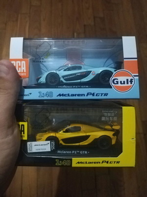 Mclaren P1 GTR πακέτο με προστατευτικά στο κουτί