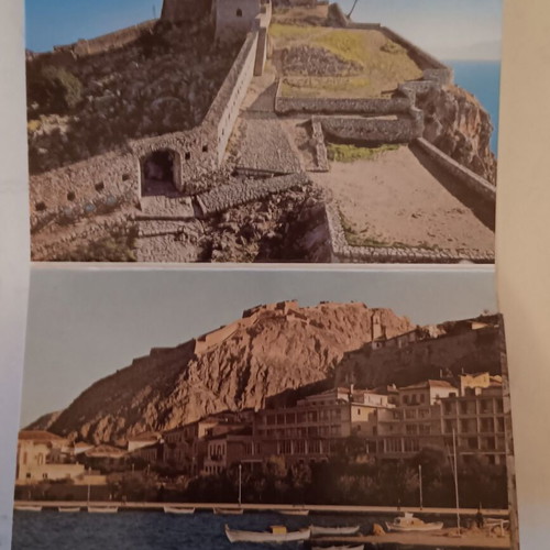 Folded postcards used, lot of 5 from Holy Land and Greece