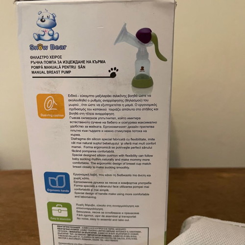 Hand breast pump used in excellent condition