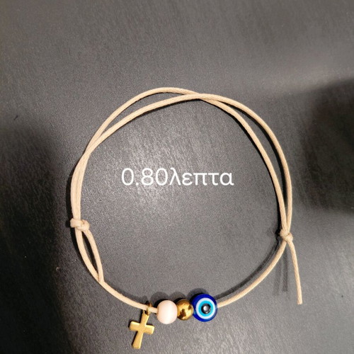 Martyrika made to order in various designs
