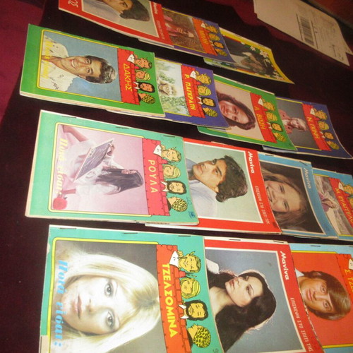 Lot of rare small girls' magazine booklets Manina 70s like new