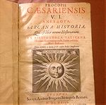  Σπανιοτατο βιβλιο του 1623