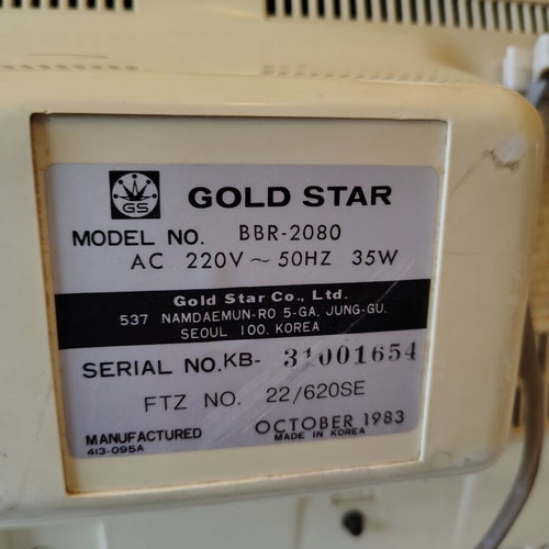 Gold Star vintage 14-inch television used, decorative