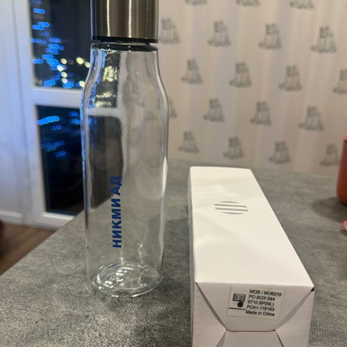 Water bottle new, branded with “НИКМИ” AD