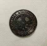 Χάλκινο μεταλλιο Ναυμαχία της Ναυπάκτου 1571, Δήμος Ναυπάκτου 1980