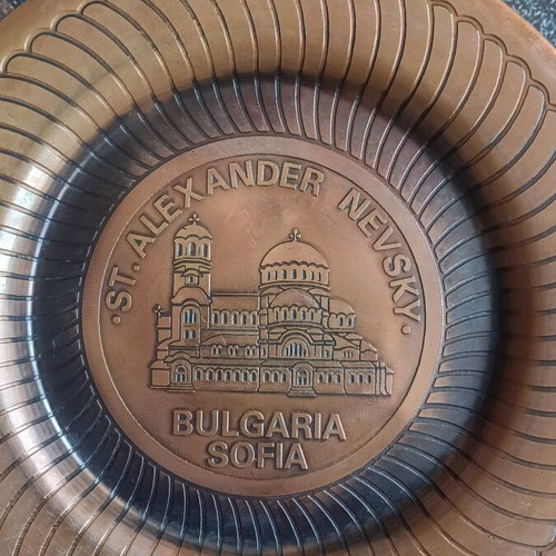 Copper plate plaque with St. Alexander Nevsky Cathedral image, Sofia