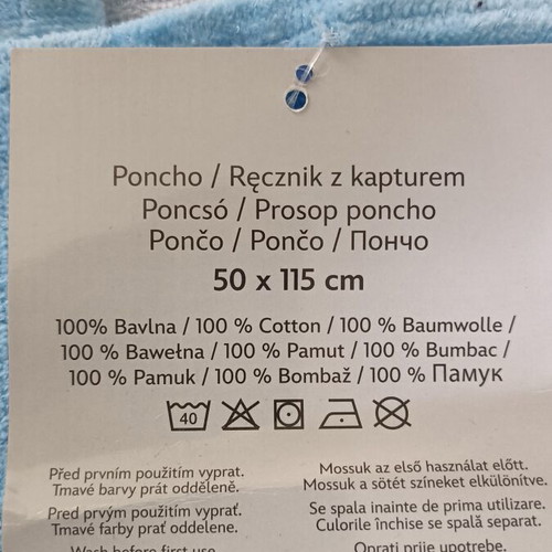 Poncho kids new Marvel Spiderman 50x115 cm 100% cotton