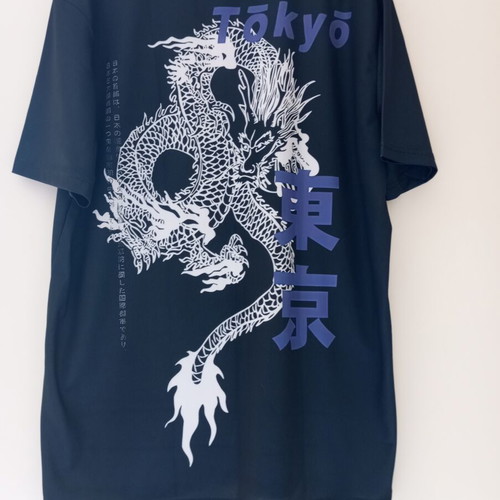 Black synthetic T-shirt XL with graphic design
