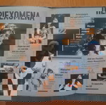  CD Emma Shapplin "Carmine Meo"