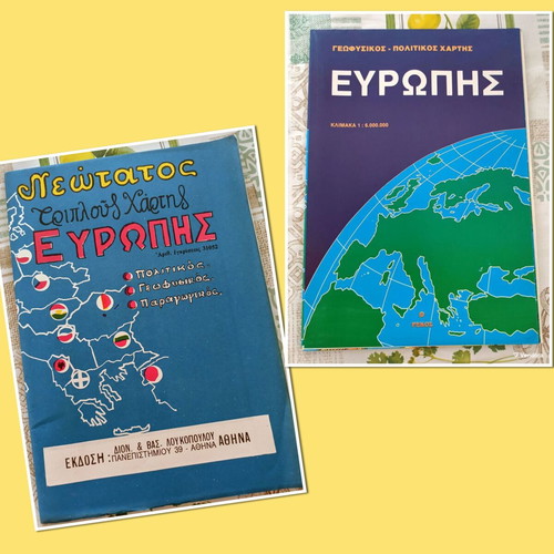 Vintage maps pack of 14, like new, Loukopoulos, Rekos, Kampana, Ankyra
