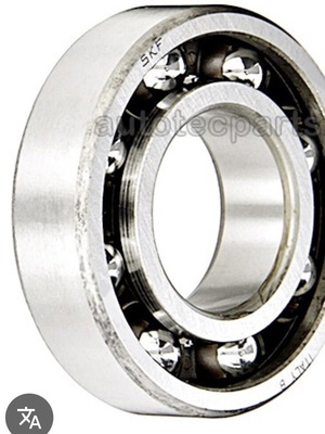 Bearing nu312w pair new in box