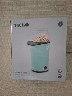Vicko popcorn maker