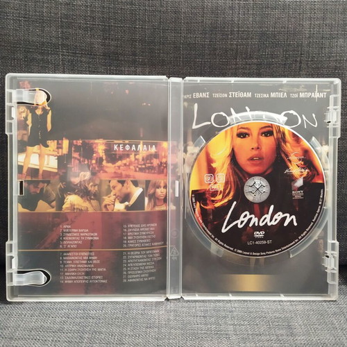 London Paranomós Kosmos DVD used, social adventure with subtitles