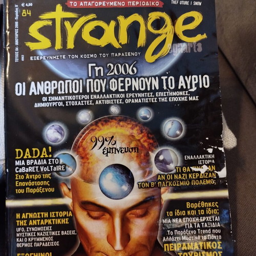 Strange magazine pack of 9 issues like new, paranormal phenomena