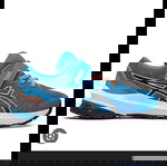  Παιδικα παπούτσια Asics GT 1000