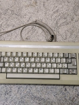 Amstrad PC1512 keyboard used, vintage computer part