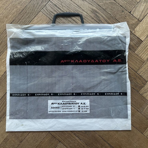 Collectible Afoi Klaoudatou Bag used